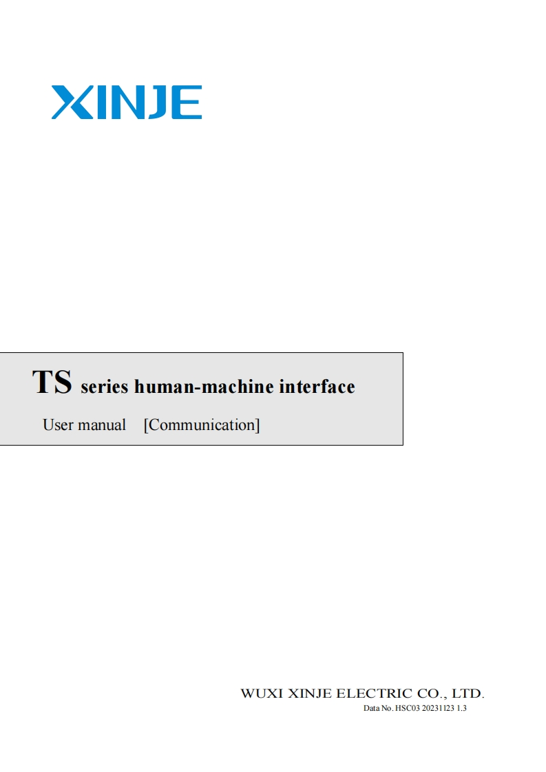 ts_hmi_communication_操作说明书手册