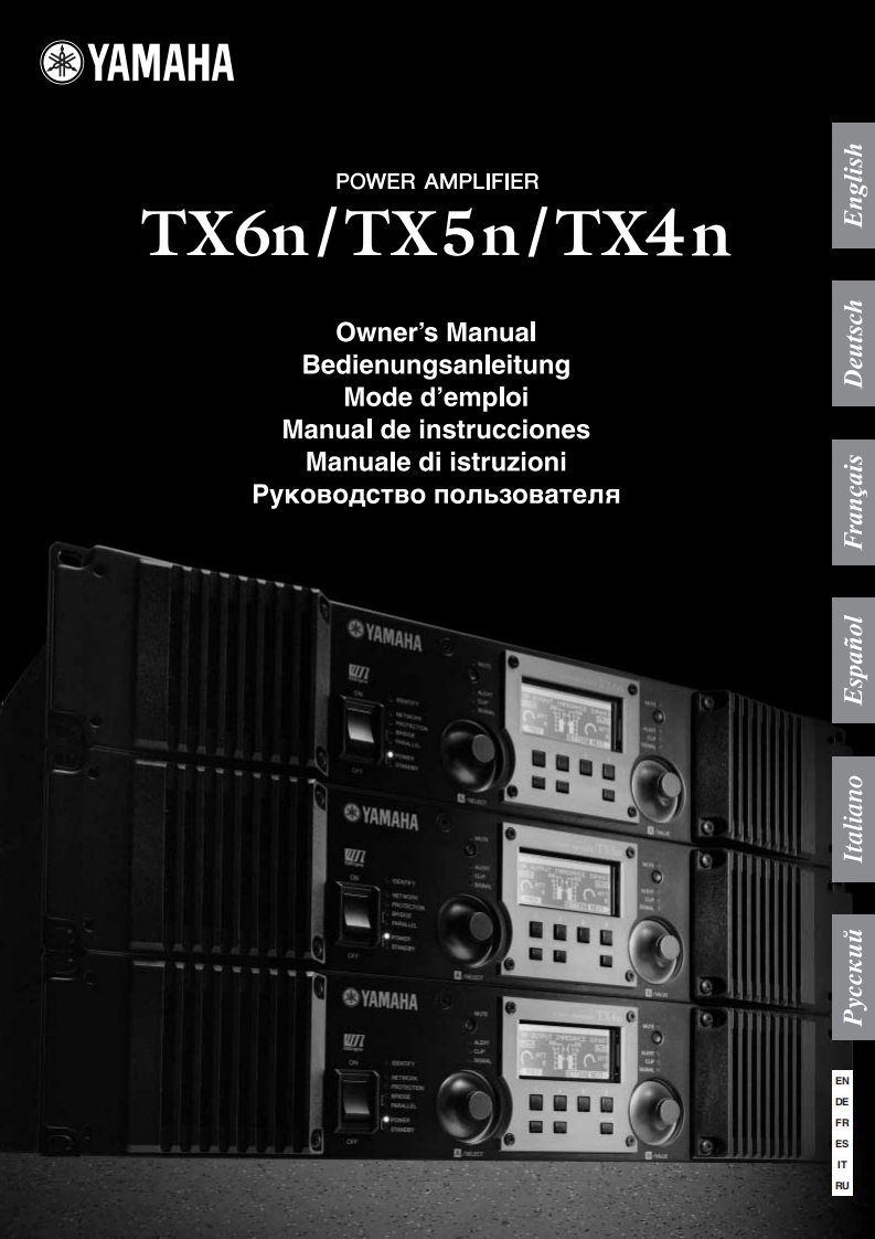 txn_en_使用说明书手册_e0
