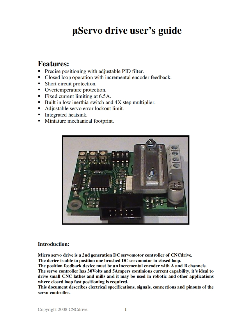 uservo_manual安装调试说明书手册