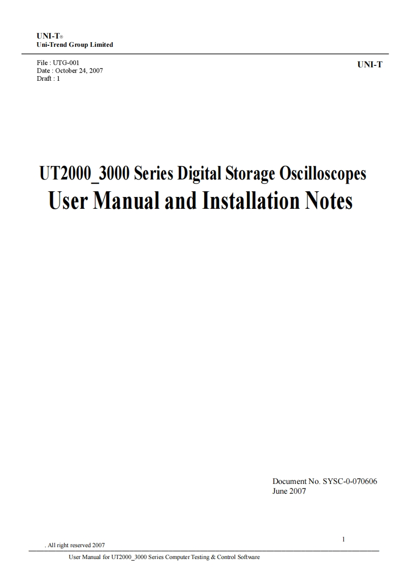 ut2025b-操作说明书手册