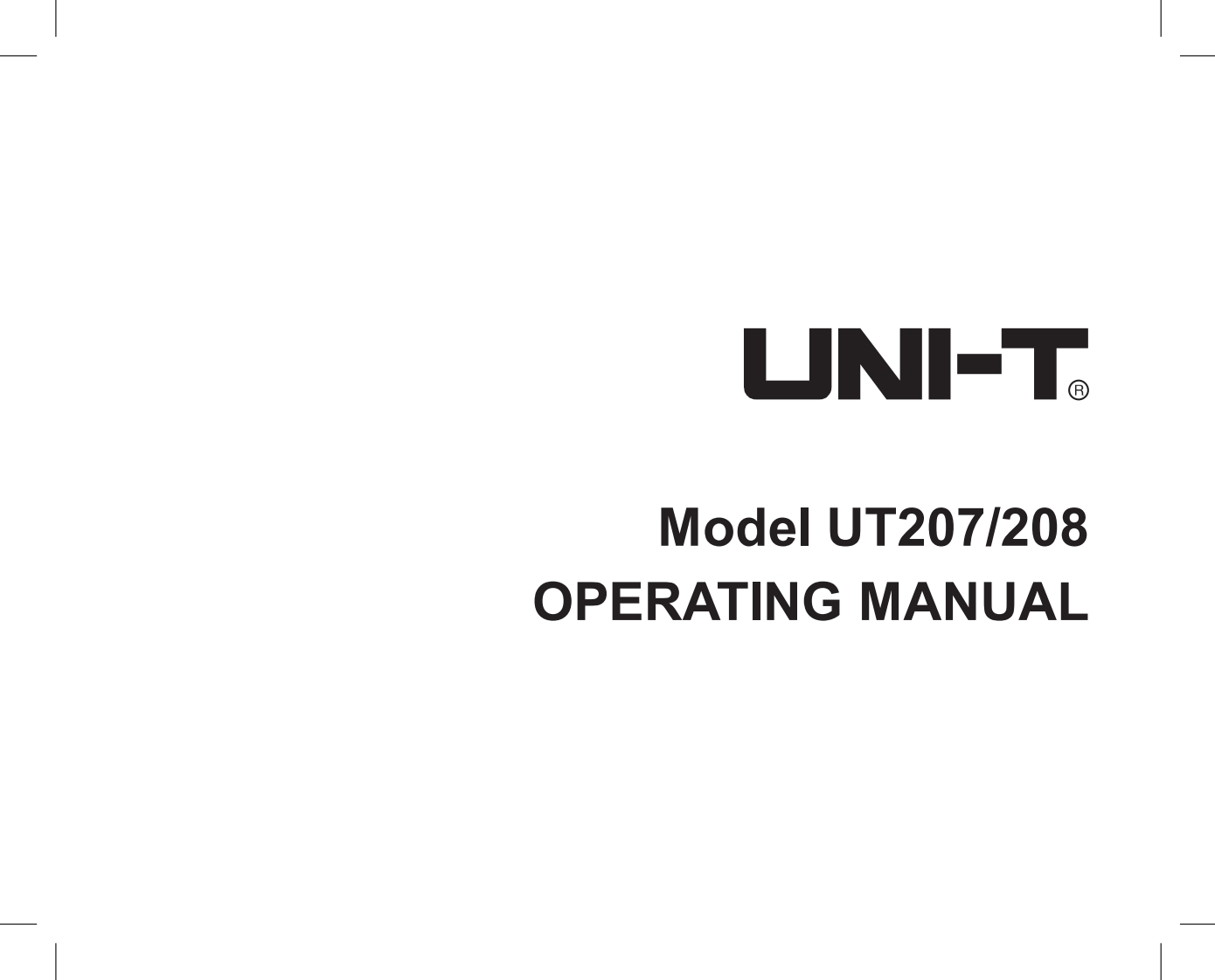 ut207-208-操作说明书手册4