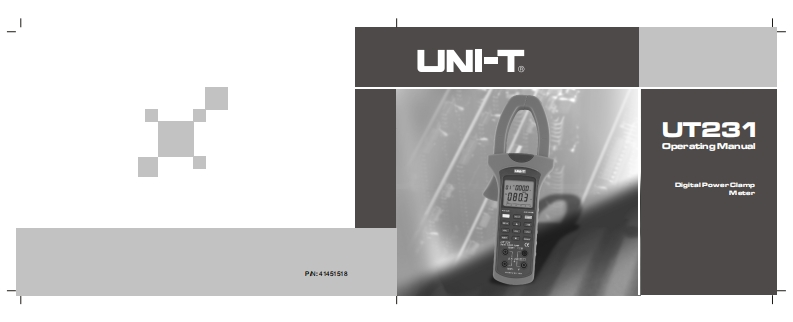 ut231-操作说明书手册3