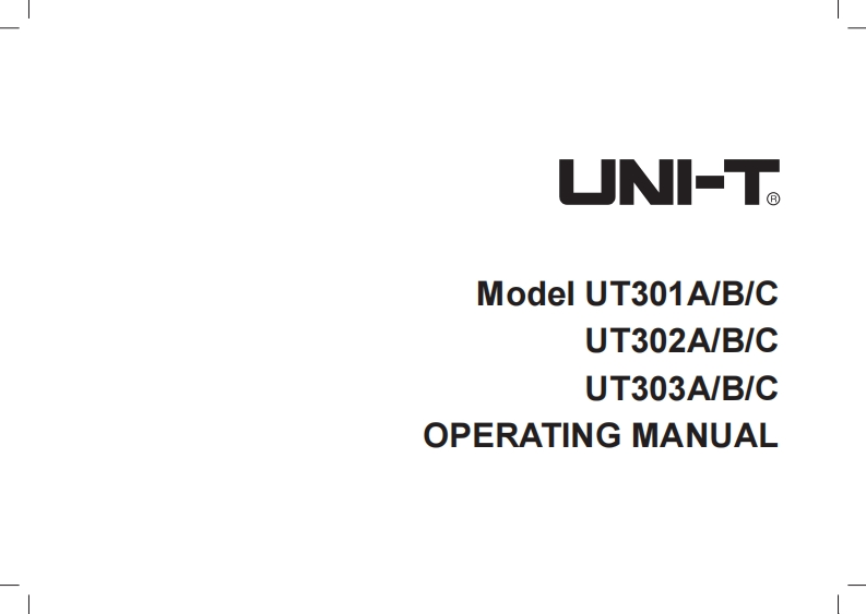 ut301-302-303-操作说明书手册7
