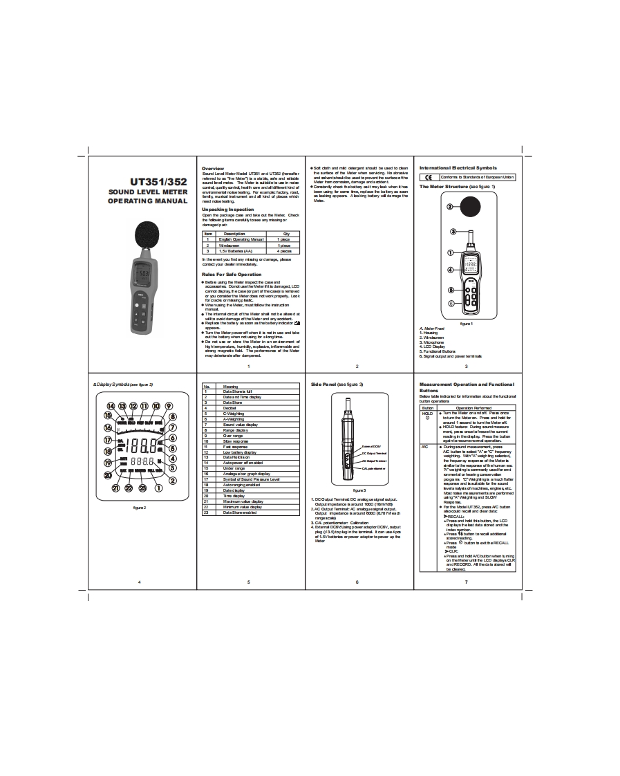 ut351-352操作说明书手册