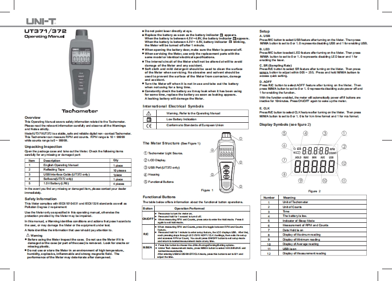 ut371_372-操作说明书手册-en