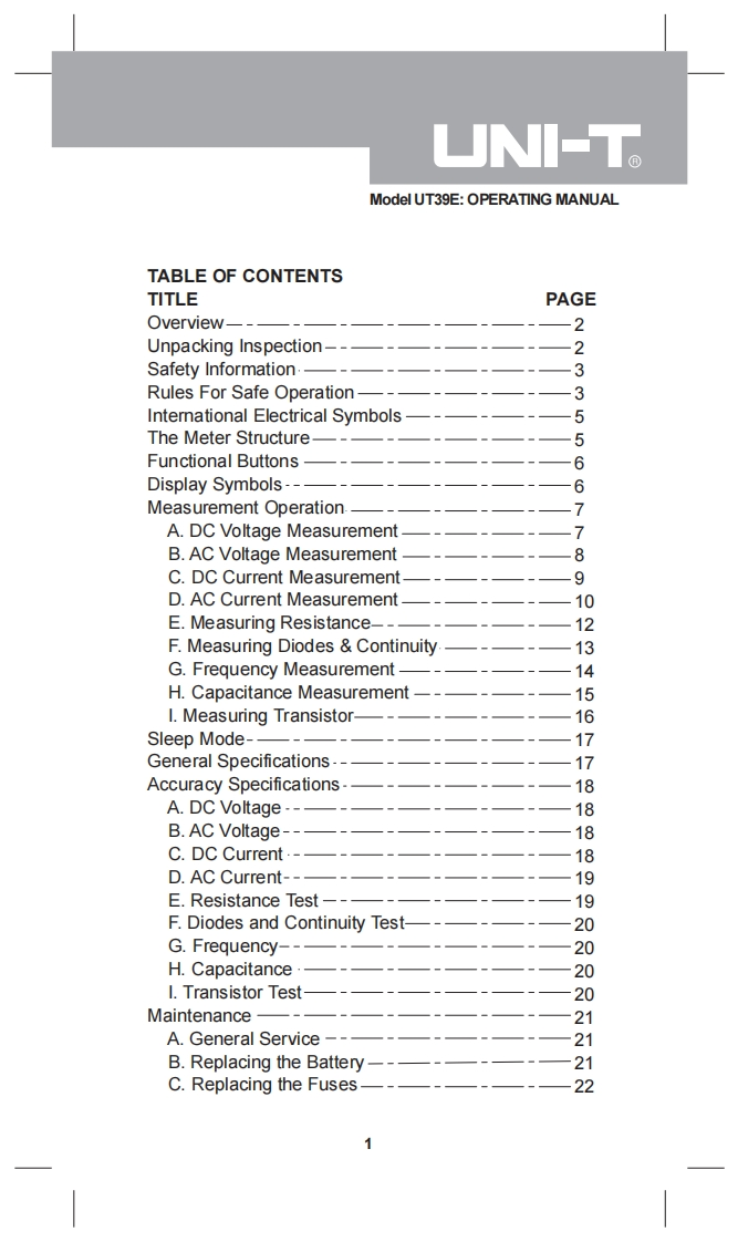 ut39e-操作说明书手册9