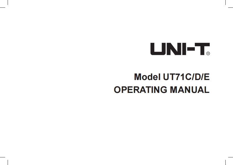 ut71cde-操作说明书手册3