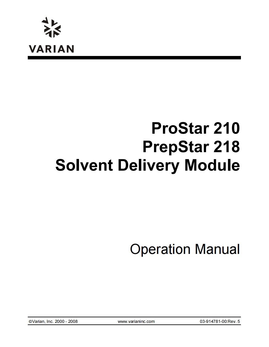 varian-prostar210-prepstar218-solvent-delivery-module_操作说明书手册