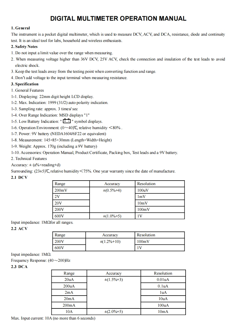 vc830l-操作说明书手册