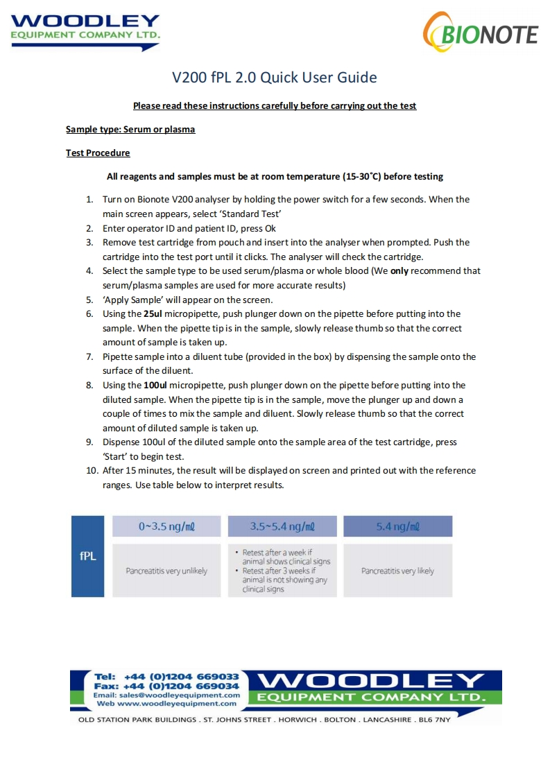 vcheck_fpl_2_0_简明操作手册