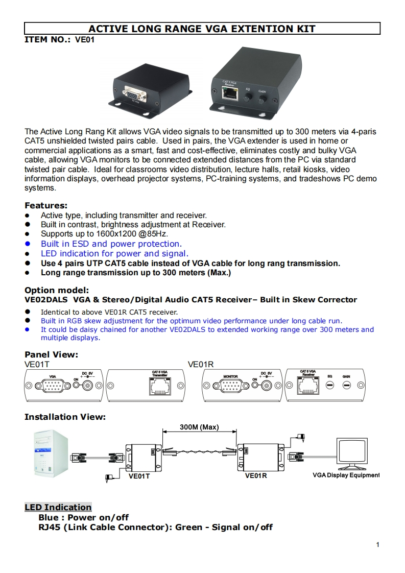 ve01-操作说明书手册