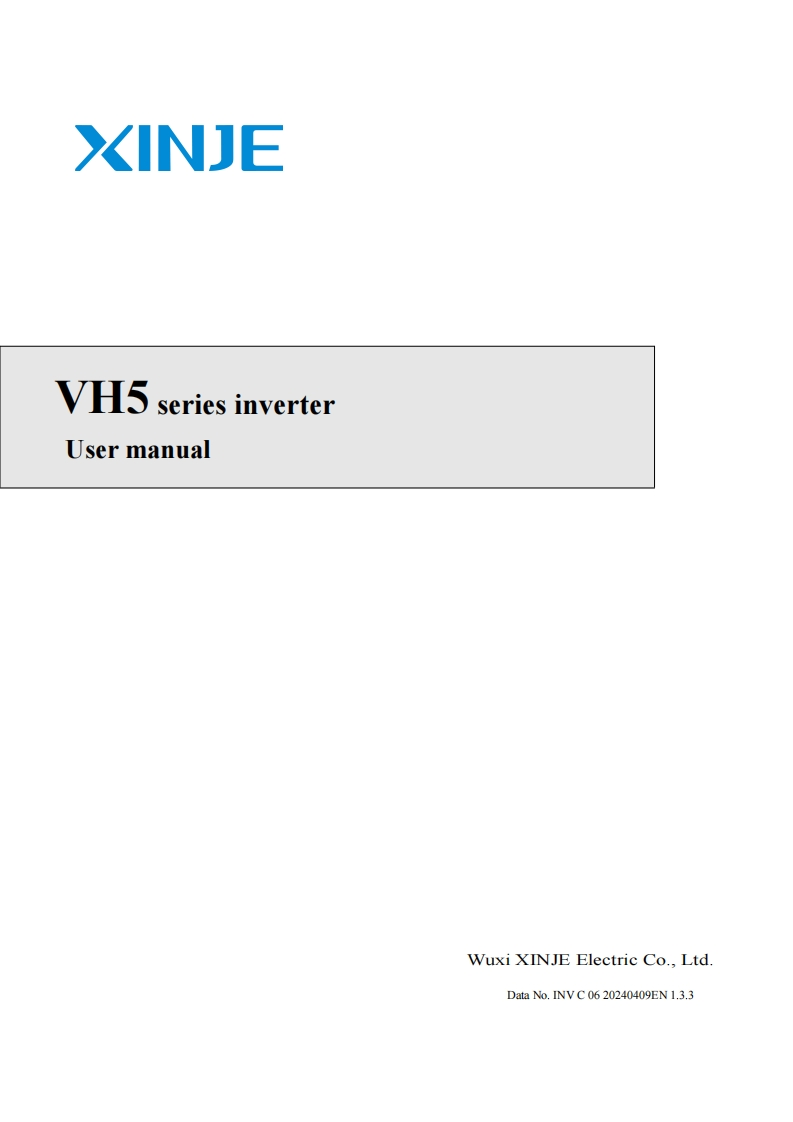 vh5_操作说明书手册
