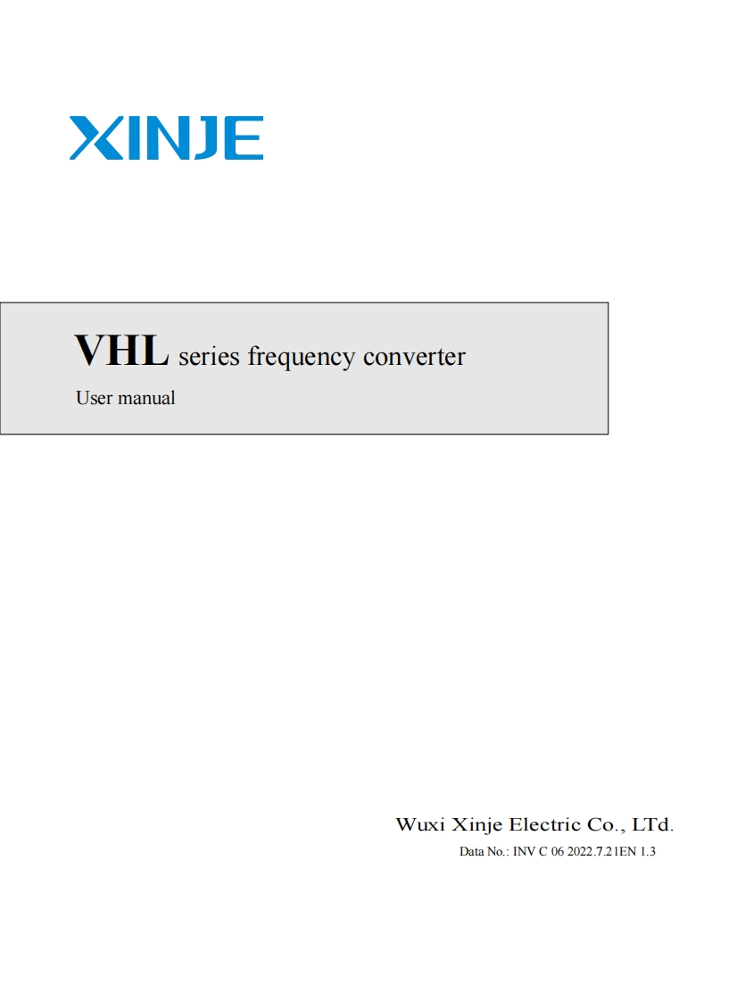vhl_操作说明书手册