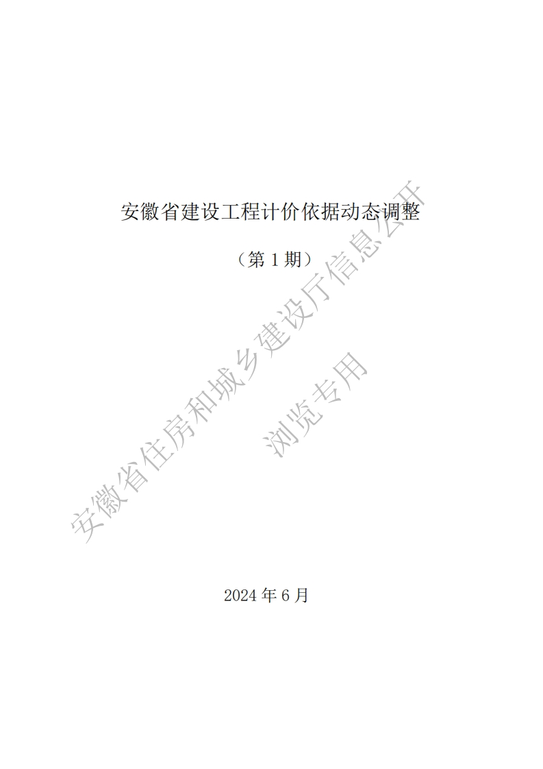 wKg862ZyleGAHrU7ADB3NRdOqsw234
