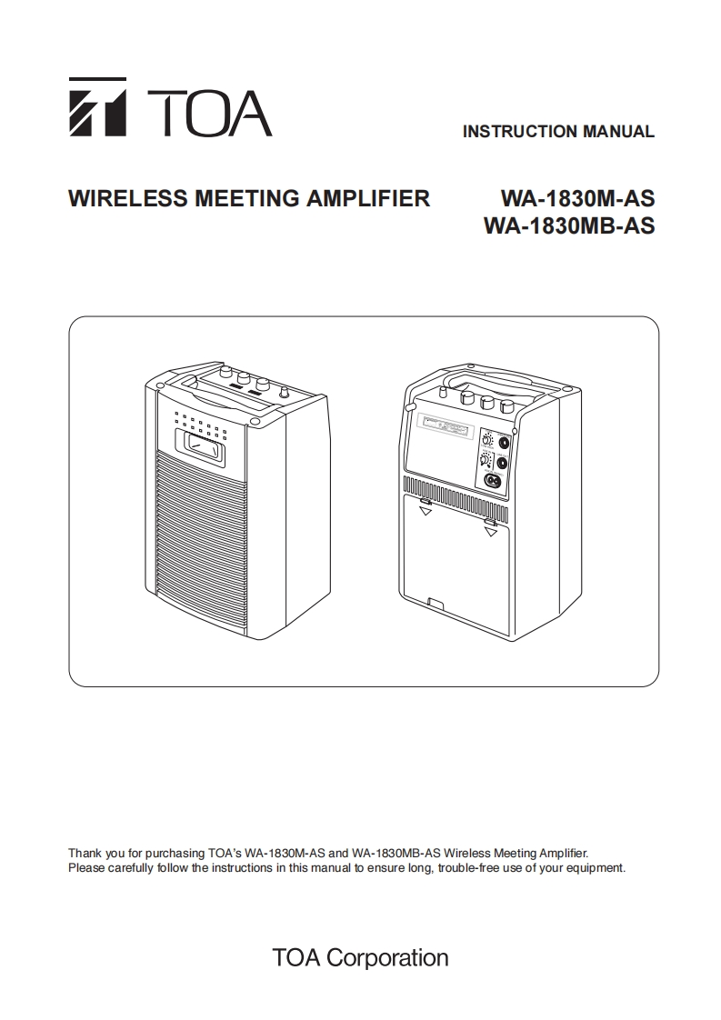 wa-1830m_wa-1830mb-wireless-meeting-amplifier-使用说明书手册