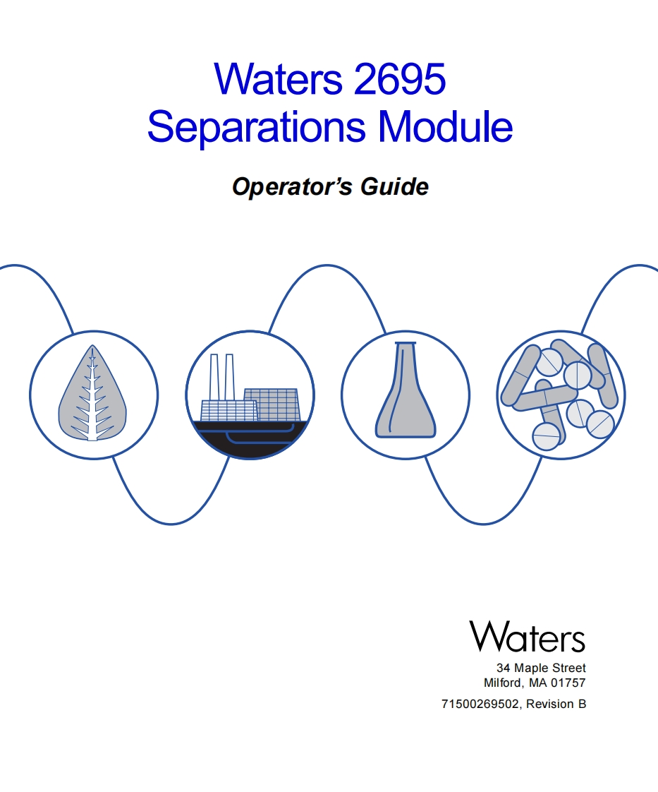 waters-2695-separations-module_操作说明书手册