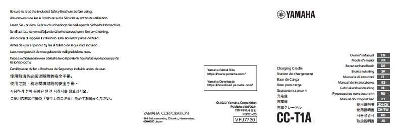 web_VFJ7730_CC-T1A_使用说明书手册_JUGTKSFLR_13multi_C0