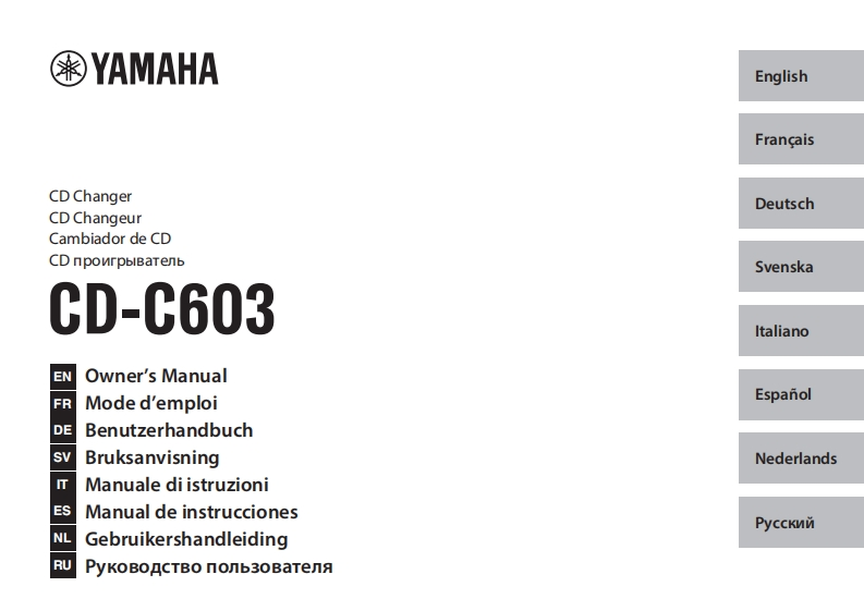 web_VGD8460_CD-C603_使用说明书手册_G_EnFrDeSvItEsNlRu_A0