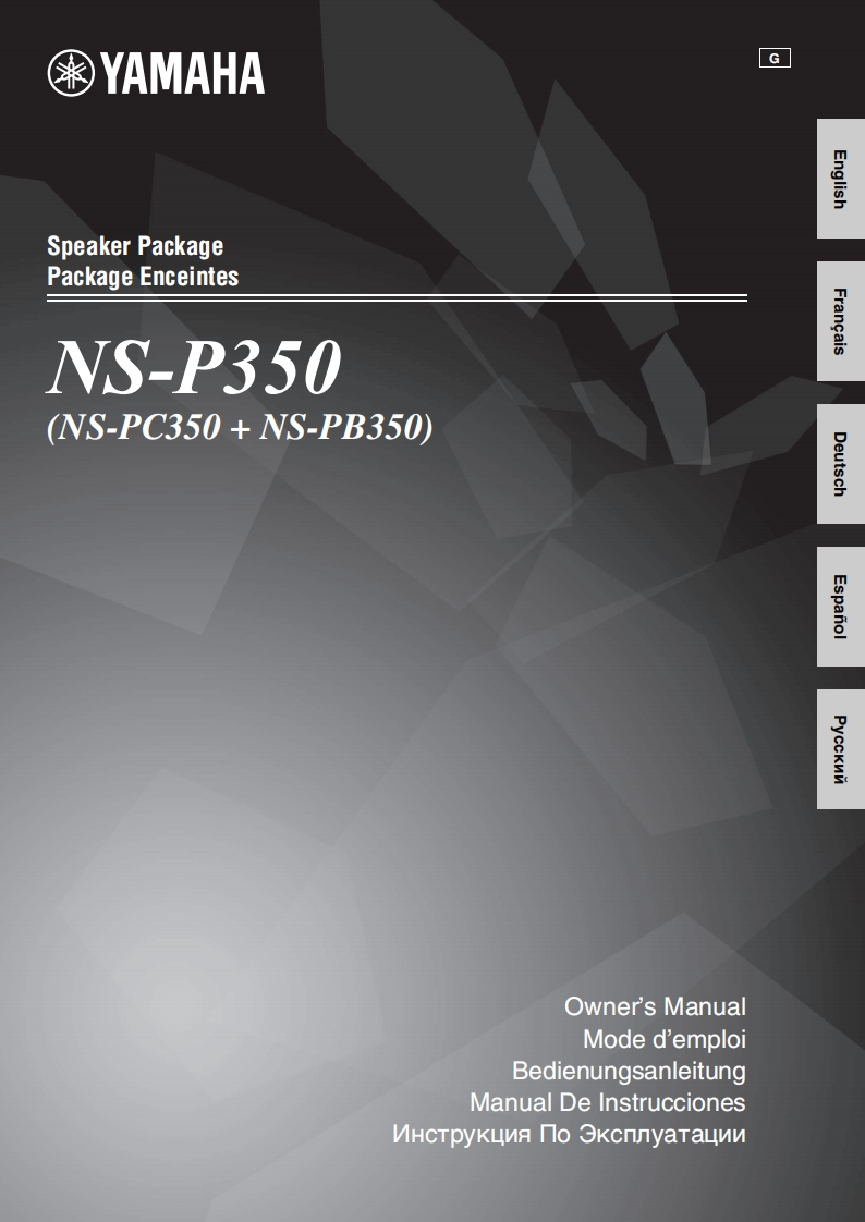 web_ZU72690_NS-P350_操作说明书手册_G_EnFrDeEsRu