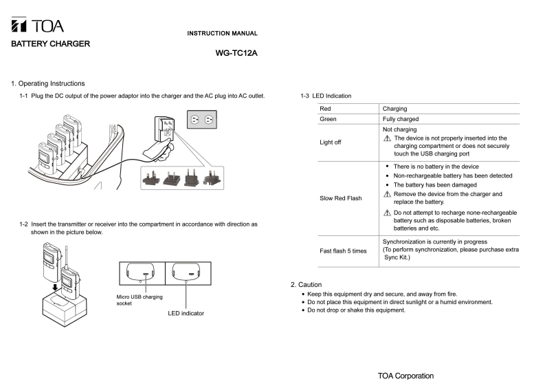 wg-tc12a-battery-charger-使用说明书手册