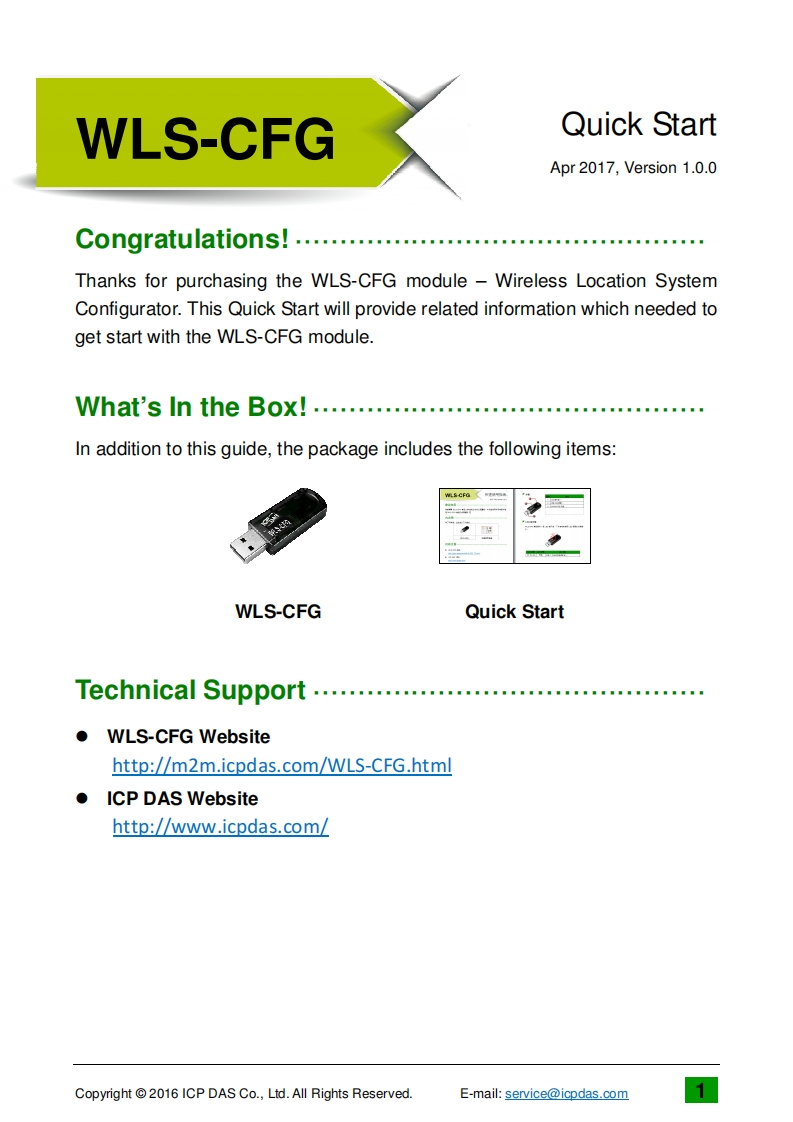 wls-cfg_用户操作说明书手册_0100_英语
