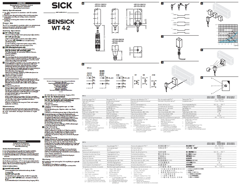 wt4_user_manual操作说明书手册
