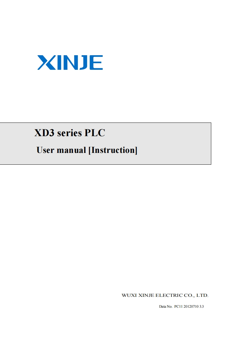 xd-instruction-操作说明书手册