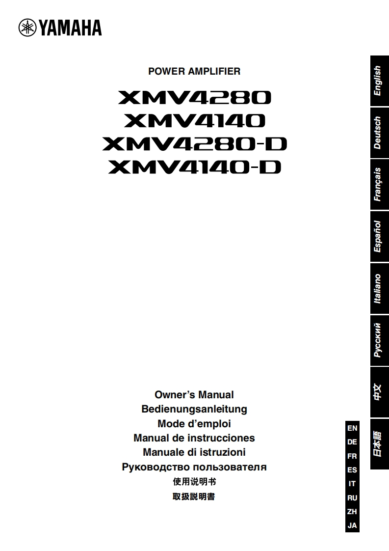 xmv4280d_en_使用说明书手册_f0