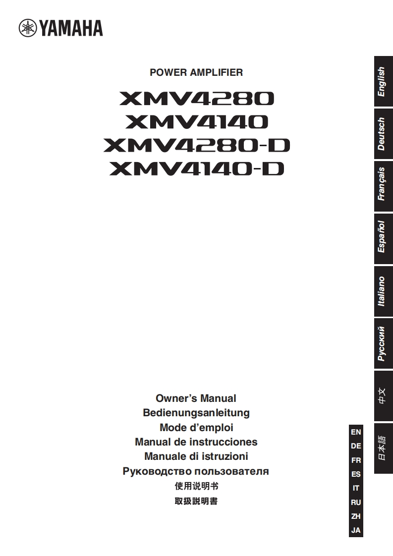 xmv4280d_zh_使用说明书手册_f0