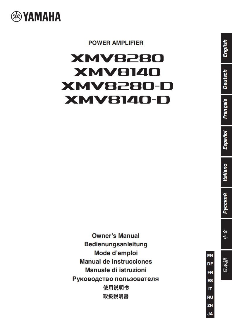 xmv8280d_zh_使用说明书手册_g0