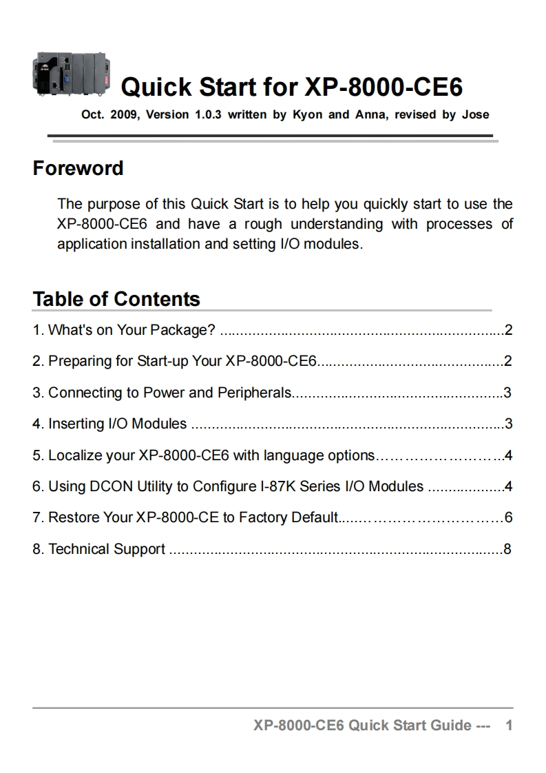 xp-8000-ce6用户使用说明书指南v1.0.3