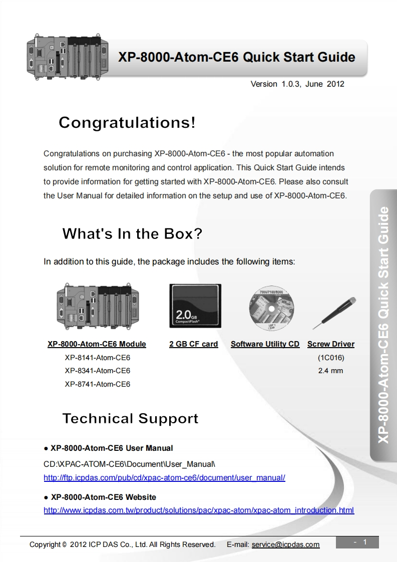 xp_8000_atom_ce6_用户使用说明书手册_guide_英语_v1.0.3