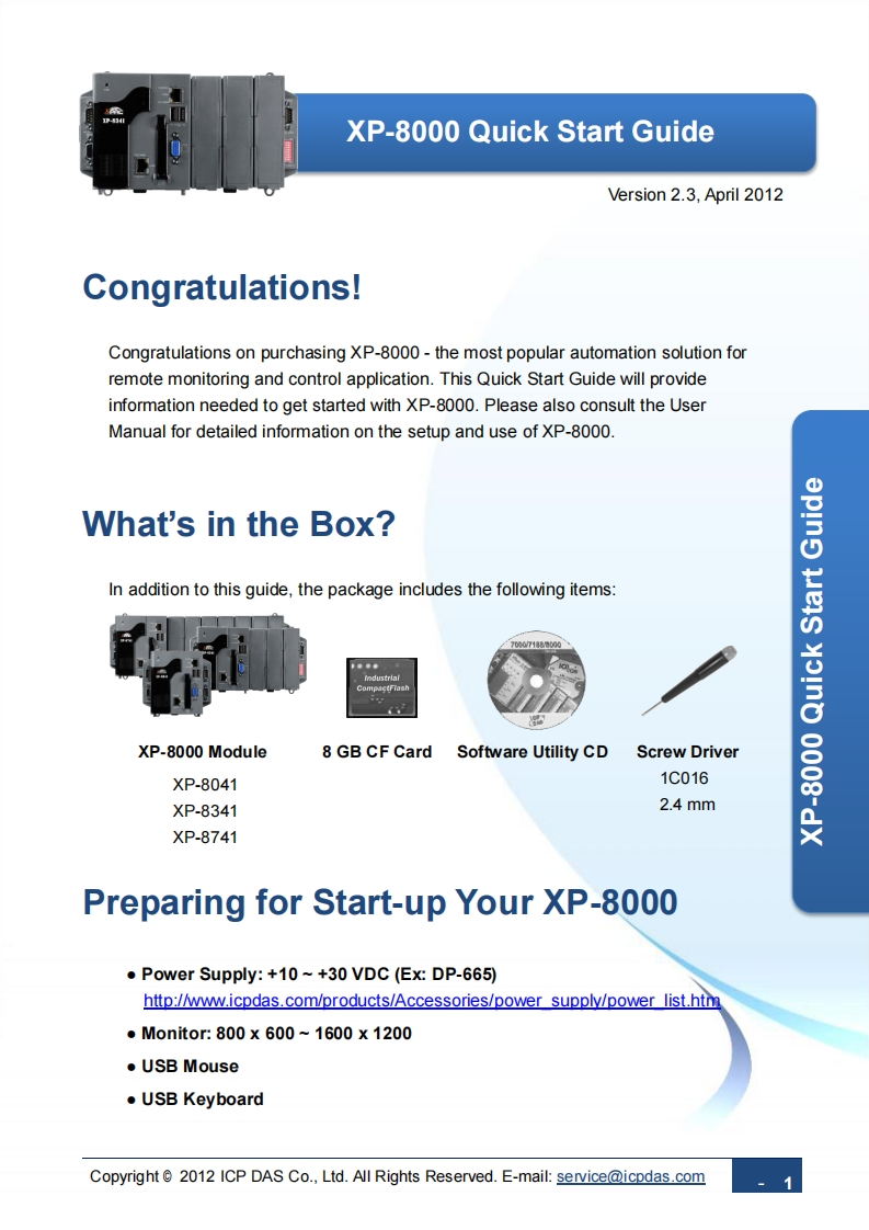 xpac-8000_用户使用说明书手册_英语_v2.3新质力文库 - 聚焦新质生产力发展的数字化知识库_行业洞察 / 理论成果 / 实践指南免费下载新质力文库