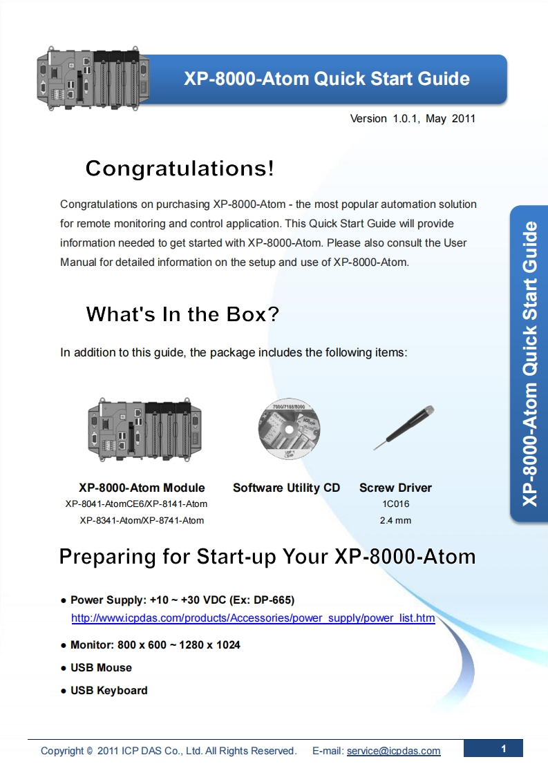 xpac-atom_用户使用说明书手册_英语_v1.0.1