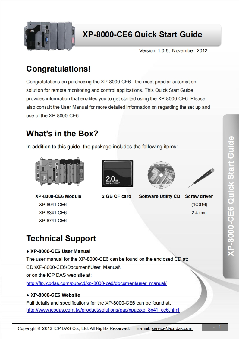 xpac_8000_ce6_用户使用说明书手册_guide_英语_v1.0.5