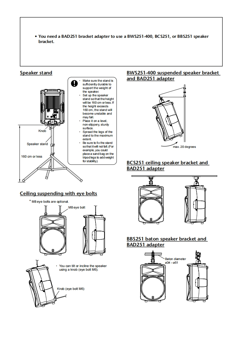 yamahaBAD251-BBS251-BCS251-BWS251400操作说明书手册