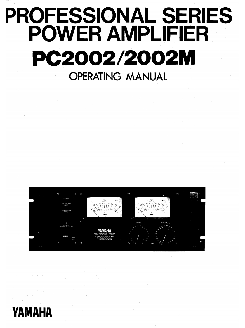 yamahaPC2002操作说明书手册