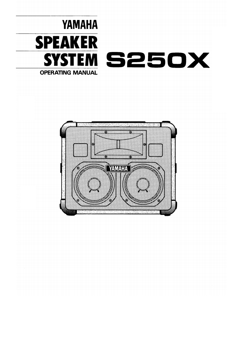 yamahaS250X操作说明书手册