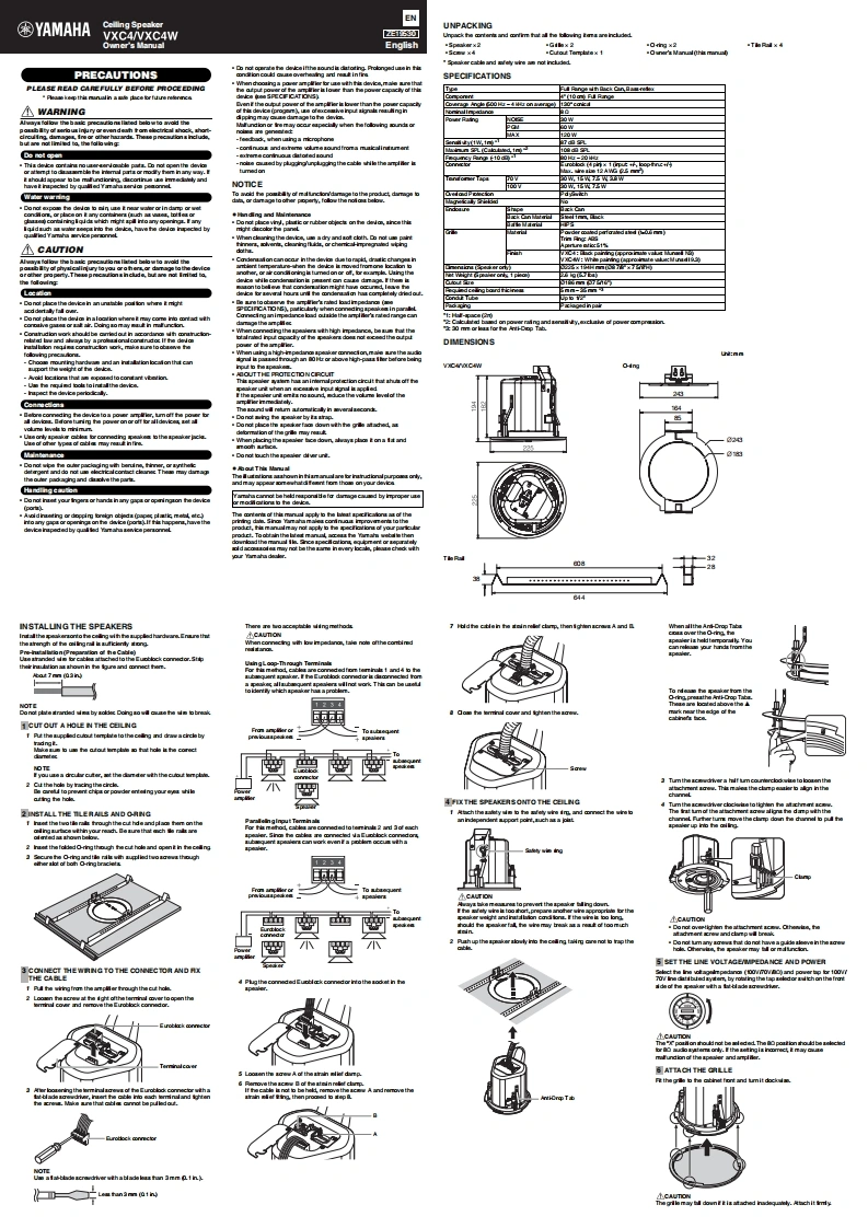 yamahaVXC4操作说明书手册