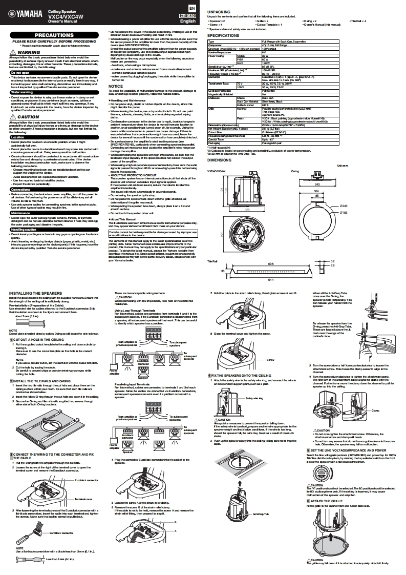 yamahaVXC4操作说明书手册