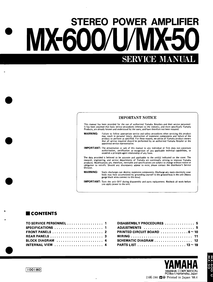 yamaha_mx-600_mx-50维修手册-找手册网
