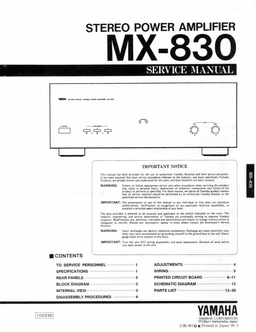 yamaha_mx-830_sm维修手册