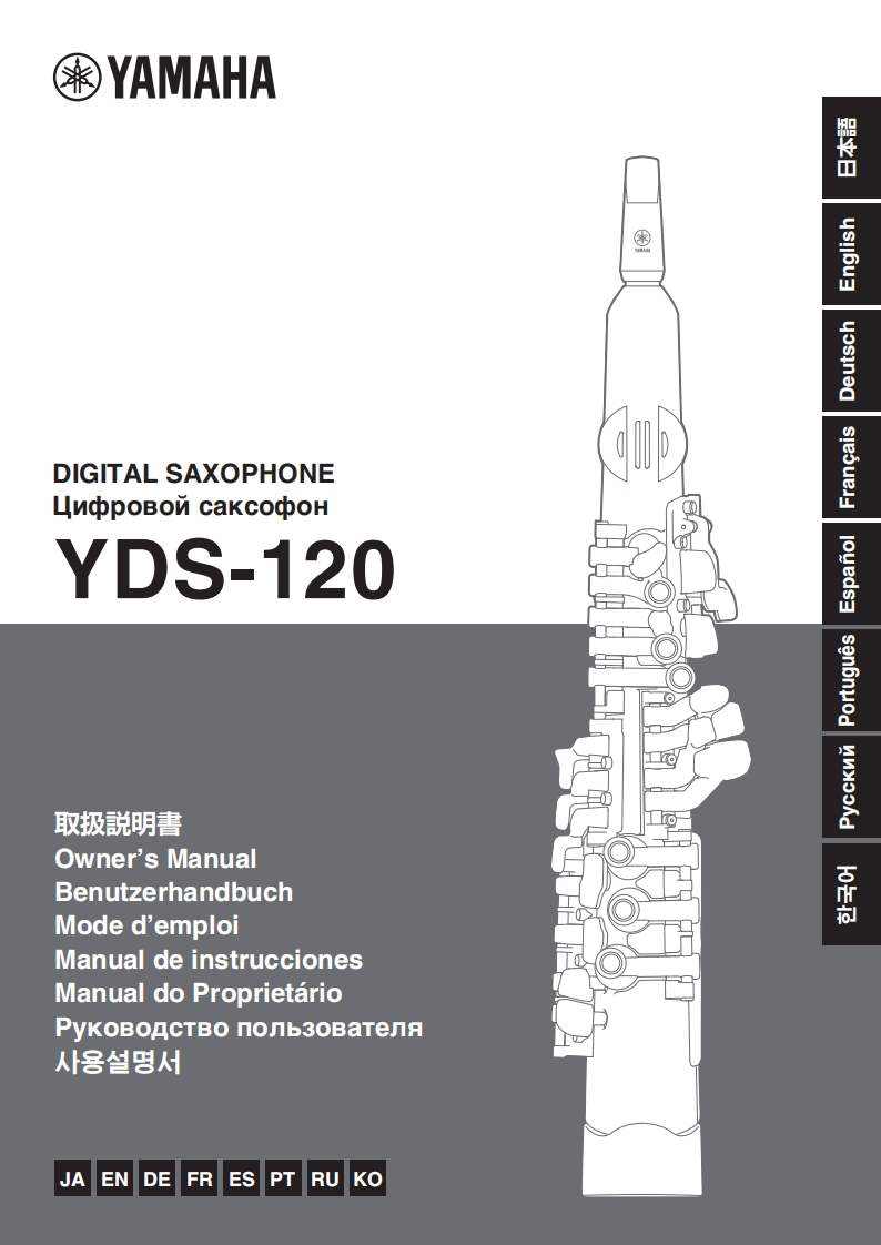 yds-120_en_使用说明书手册_c0-w