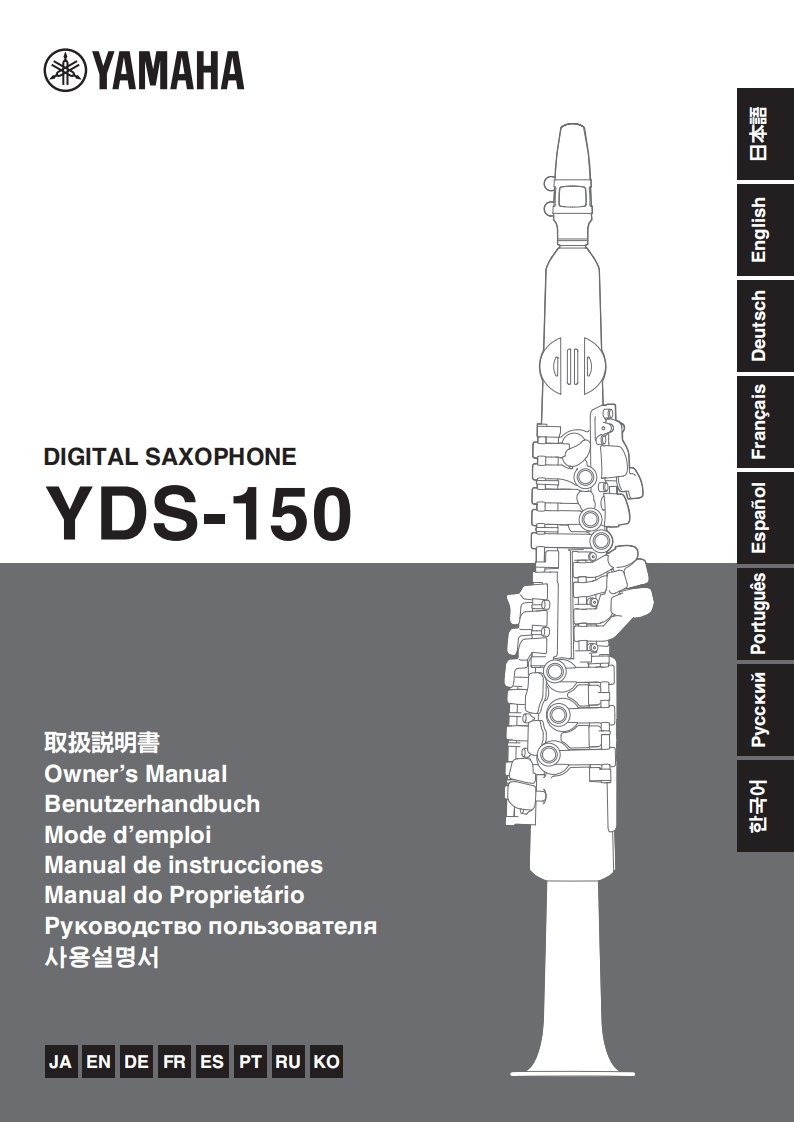 yds-150_en_使用说明书手册_i0w