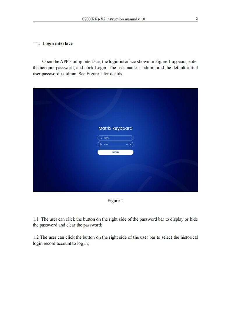 yrv-21da_t_user_操作说明书手册
