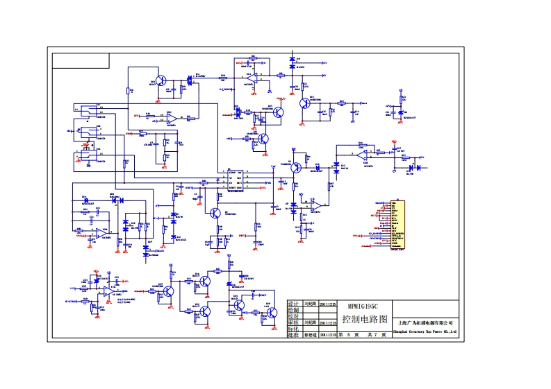САИПА-190МФ1控制原理图1V1.0电器原理图