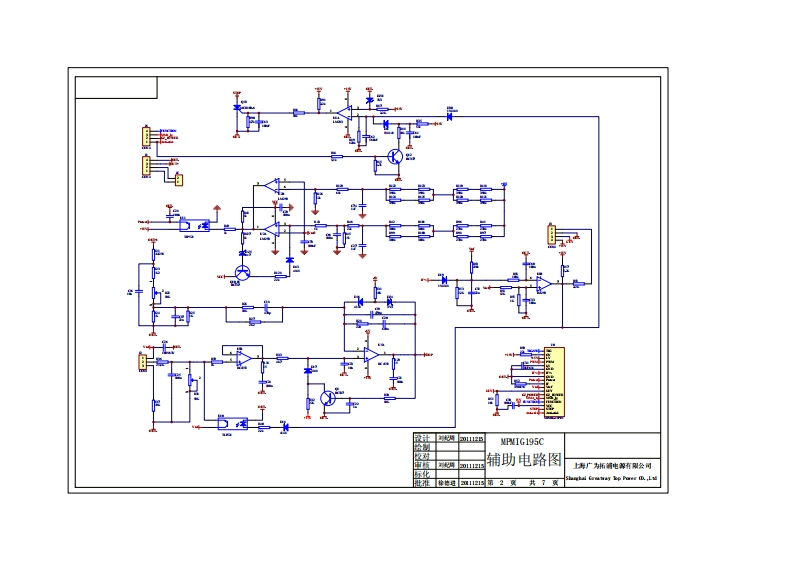 САИПА-190МФ1辅助电路1V1.0电器原理图