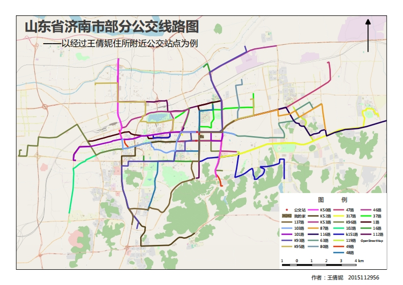 《交通地理信息系统》-GIS软件绘制地图
