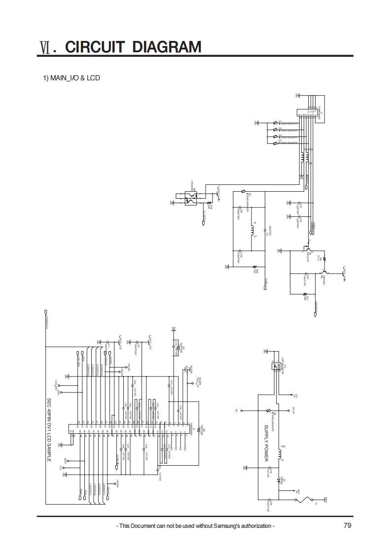 三星S760数码相机维修手册
