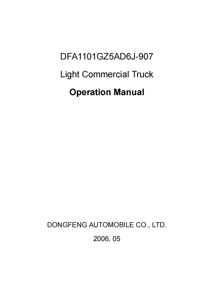 东风Dongfeng-DFA1101GZ5AD6J-907-Operational-Manual_compressed车辆维修手册
